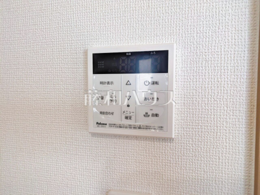 浴室給湯リモコン 追焚機能付で時間差入浴もOK