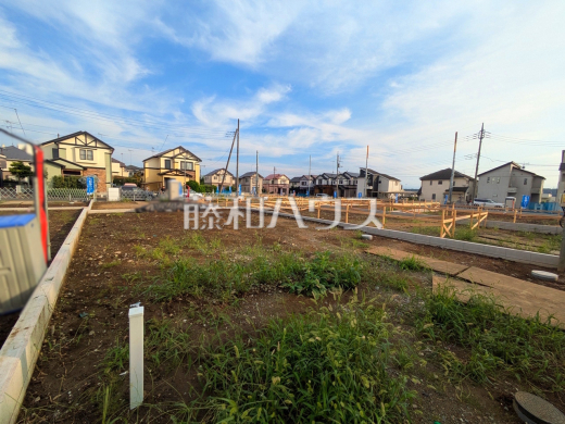 5号棟 外観 【昭島市緑町2丁目】