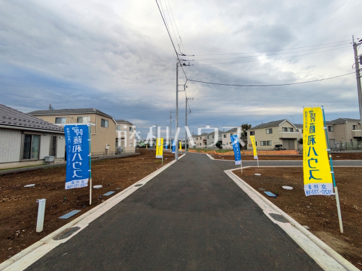 現場風景 【立川市砂川町4丁目】