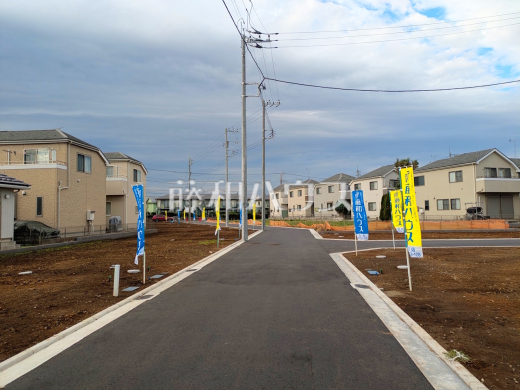 現場風景 【立川市砂川町4丁目】
