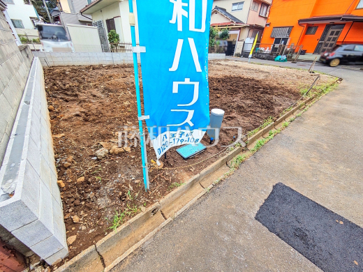 現地写真 【八王子市打越町】
