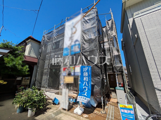 周辺環境はもちろん、日当たりや設備仕様など、実際に行ってみないと分からないことも多くございます。営業担当がご案内いたしますので、お気軽にお問い合わせください。 【練馬区春日町4丁目】