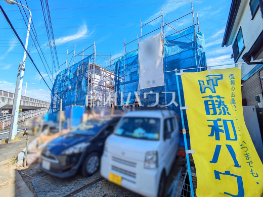 2号棟 外観 【日野市百草】