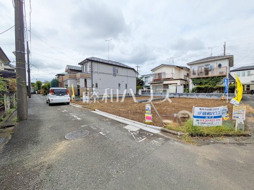 接道状況および現場風景 【狛江市駒井町1丁目】