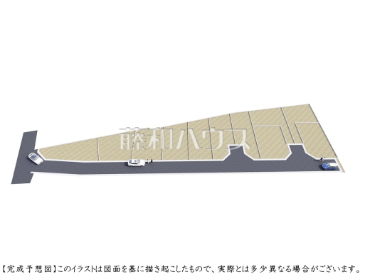 ≪造成完了予想図≫　ご家族の夢を思いのままにかなえるため、自由設計プランを採用。ご家族お一人お一人にマッチした、世界に一つだけのオリジナル住宅を実現してみませんか？　【府中市白糸台４丁目】