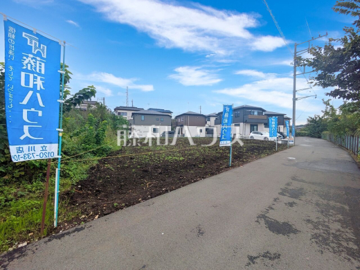 接道状況および現場風景 【武蔵村山市神明3丁目】