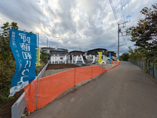 接道状況および現場風景 【武蔵村山市神明3丁目】