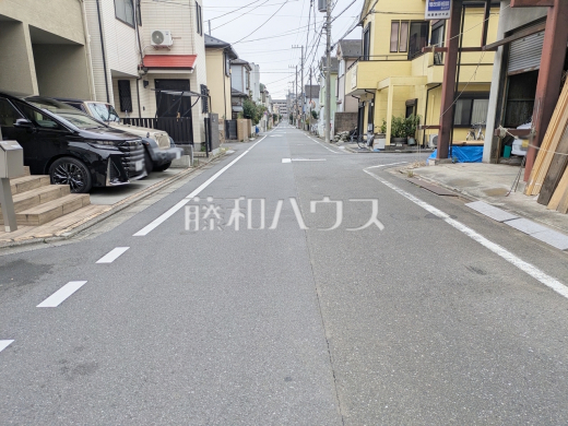 接道状況および現場風景　【練馬区田柄４丁目】