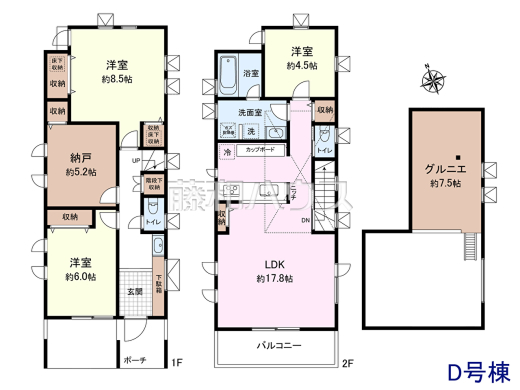 D号棟 間取図 【杉並区宮前5丁目】