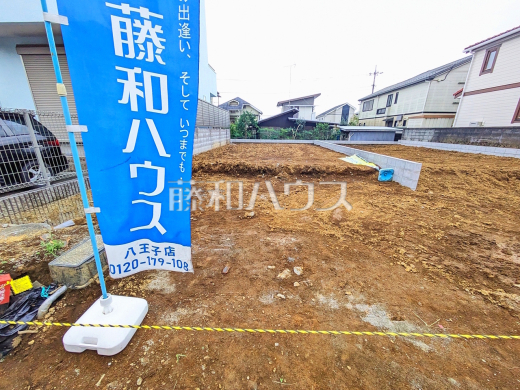 2号棟 外観 【八王子市散田町2丁目】