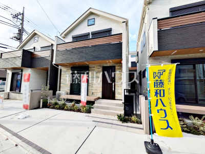 世田谷区桜上水３丁目