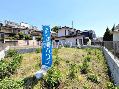 日野市西平山５丁目
