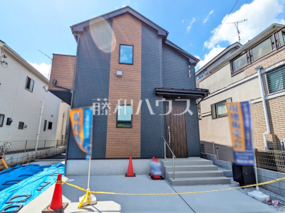 国分寺市高木町１丁目