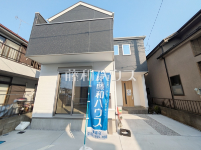 朝霞市膝折町３丁目