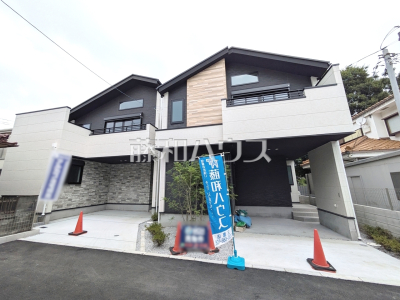 三鷹市新川６丁目