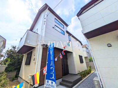 小平市花小金井５丁目