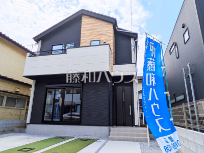三鷹市深大寺２丁目
