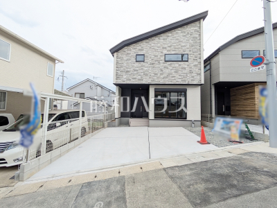 福岡市東区若宮２丁目