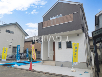 日野市万願寺６丁目