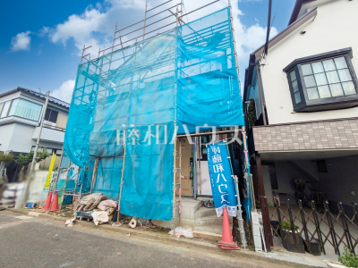 練馬区南大泉２丁目