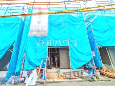 八王子市台町１丁目