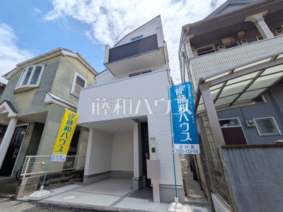 立川市高松町１丁目