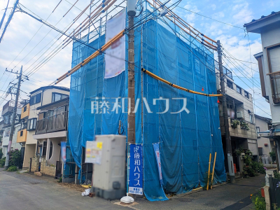 新座市東１丁目