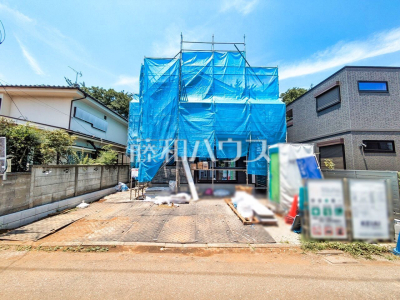 立川市幸町５丁目