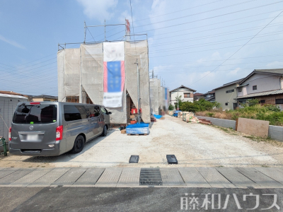 春日井市穴橋町３丁目