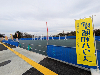 稲城市矢野口