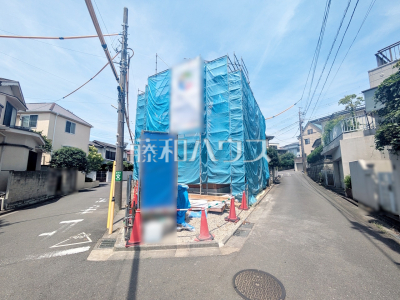 三鷹市中原４丁目