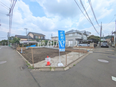 府中市天神町２丁目