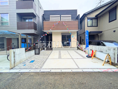 和光市白子２丁目