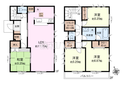 練馬区西大泉１丁目