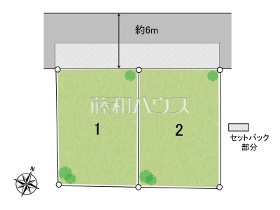 府中市浅間町４丁目