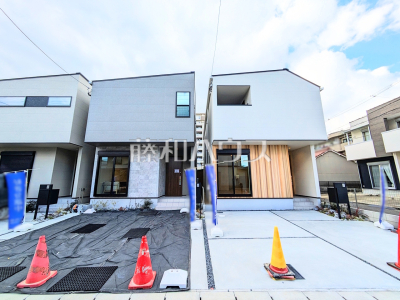 名古屋市守山区森孝１丁目