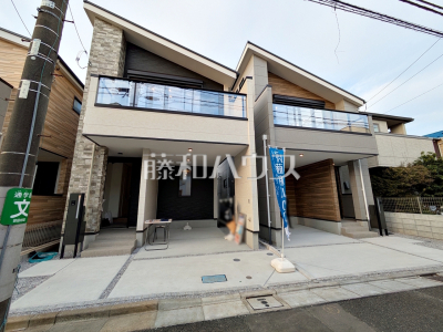 世田谷区北烏山３丁目