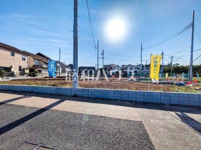 西東京市中町６丁目