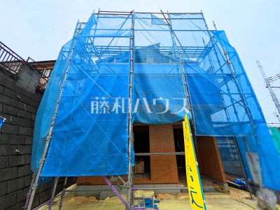 日野市大坂上３丁目