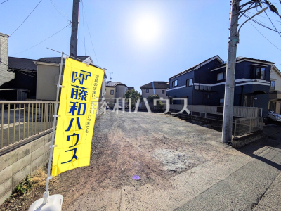 調布市染地２丁目