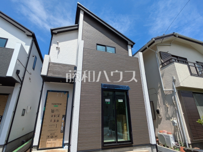 東村山市多摩湖町１丁目