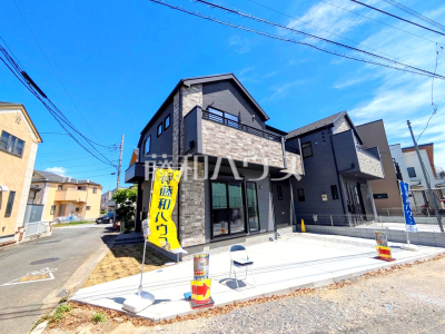 府中市小柳町２丁目