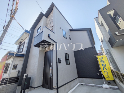 三鷹市新川２丁目