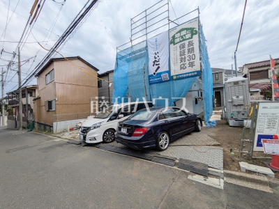 三鷹市新川１丁目