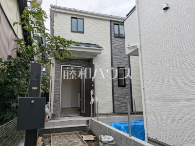 三鷹市新川１丁目