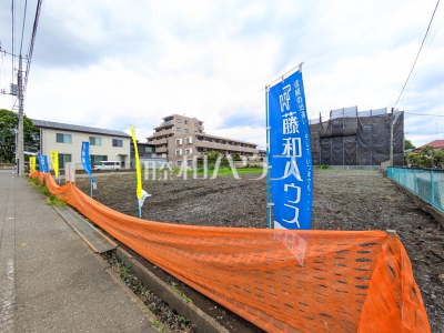 日野市神明１丁目