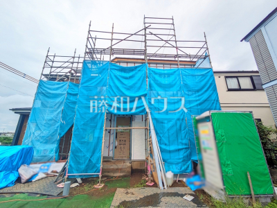 清瀬市中里１丁目