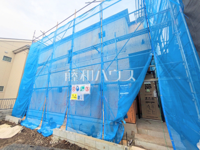 調布市染地２丁目