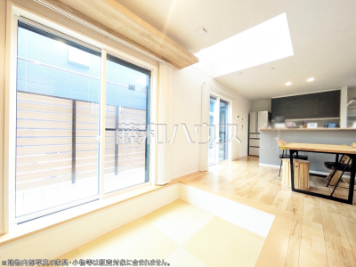 府中市押立町４丁目