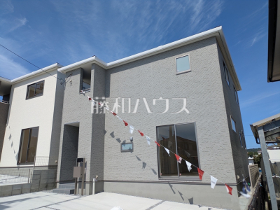 南城市大里字高平